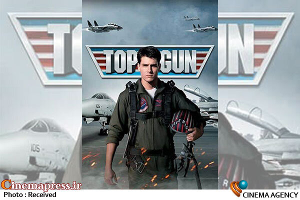  Tom Cruise’s operation to bomb the Natanz nuclear facilities became the best-selling movie at the box office.