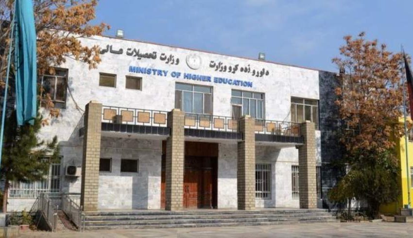  وزارت تحصیلات برای دانشگاه ها ملا امام و مبلغ دینی استخدام می کند