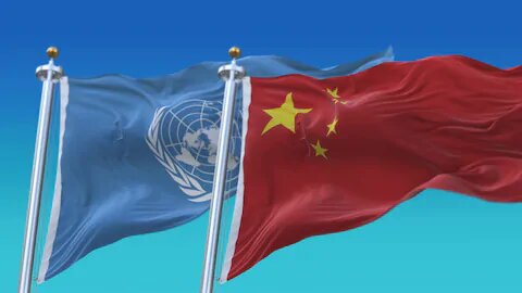  سازمان ملل و چین خواستار آزاد سازی پول های منجمد شده افغانستان شدند