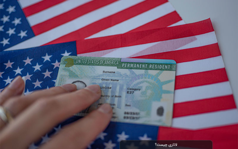  لایحه تازه سناتوران امریکایی؛ درخواست اقامت دایمی در امریکا برای افغان‌ها سهل تر می شود