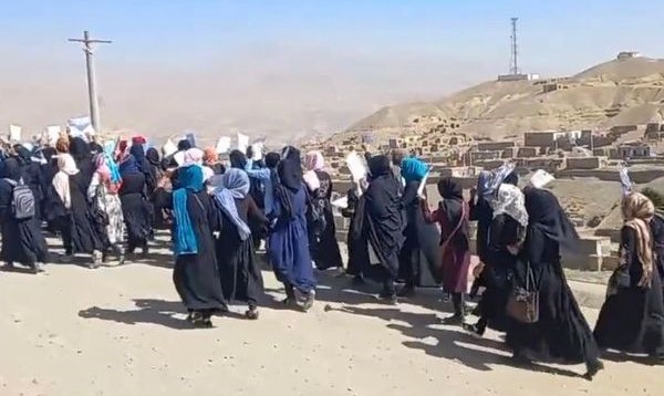  پس از هرات؛ اعتراض شماری از دختران دانشجو در ولایت بامیان