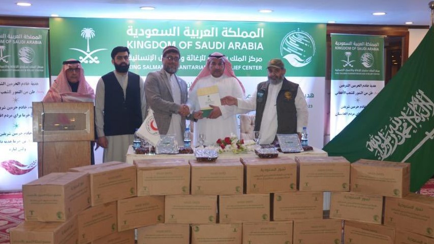 عربستان سعودی از کمک یکصد تُن خرما به افغانستان خبرداد