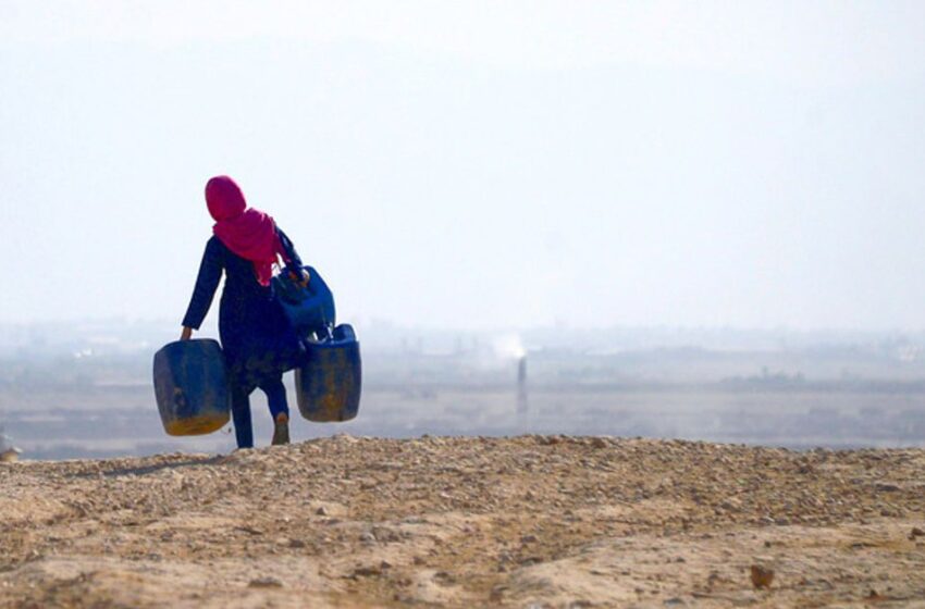  سازمان ملل: افغانستان از آسیب پذیرترین کشورها در برابر بحران اقلیمی است