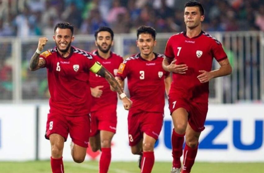  مرحله مقدماتی جام جهانی ۲۰۲۶؛ افغانستان با منگولیا بازی می کند