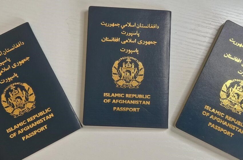  کاهش قیمت پاسپورت برای شهروندان افغانستان در خارج از کشور