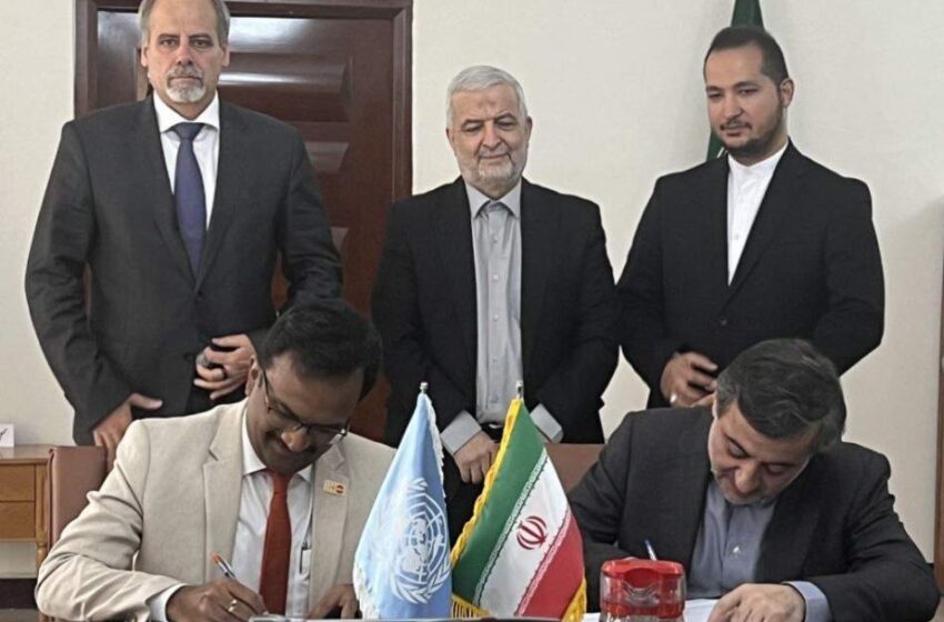 ایران و سازمان ملل جهت ارتقای ظرفیت پرستاران افغان تفاهم نامه همکاری امضا کردند